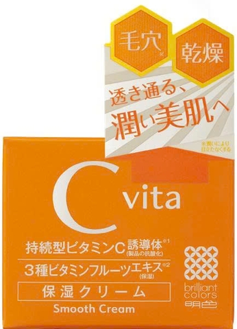 Kem Dưỡng Meishoku C Vita Smooth Cream Sáng Mịn Da 45g - Hàng Nhật Nội Địa