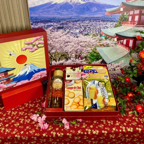 HỘP QUÀ TẾT NHẬT BẢN 2026 – TAKARA 2603