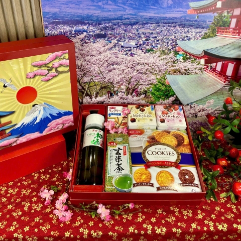 Hộp quà tết Nhật Bản 2026- Sakura 2604
