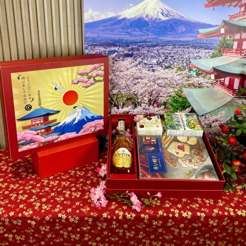 HỘP QUÀ TẾT NHẬT BẢN 2026 – EN 2605