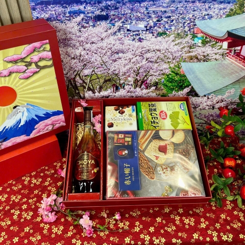 HỘP QUÀ TẾT NHẬT BẢN 2026 – KAZE 2608