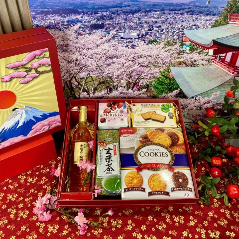 HỘP QUÀ TẾT NHẬT BẢN 2026 – KIN 2609