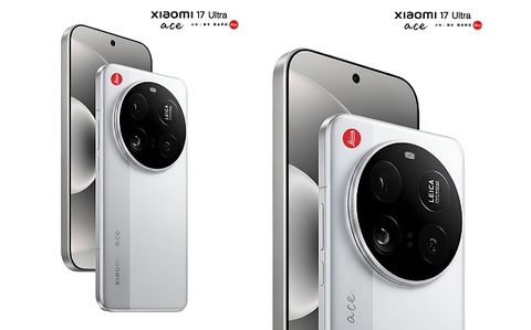 Xiaomi 17 Ultra lộ diện qua ảnh render: Thiết kế cao cấp, cảm hứng từ Leica