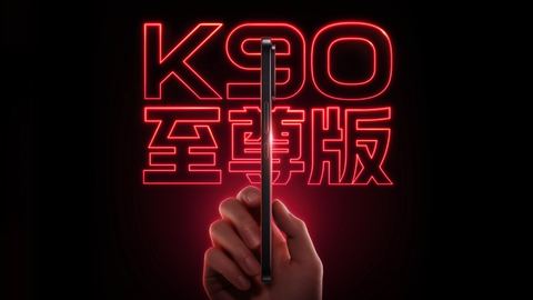 Redmi K90 Ultra xác nhận ra mắt trong tháng 6, tập trung mạnh vào gaming và pin khủng 8.500mAh