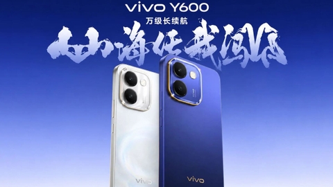 vivo Y600 Gây Sốt Với Pin 10,000mAh Lập Kỷ Lục Guinness Livestream Hơn 32 Giờ