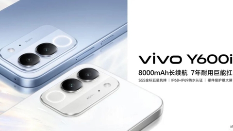 Vivo Y600i Ra Mắt: Pin Khủng 8000mAh, Màn Hinh 120Hz Và Chuẩn Siêu Bền IP69