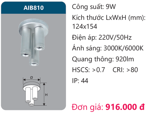 Đèn Led chiếu vách Duhal AIB810