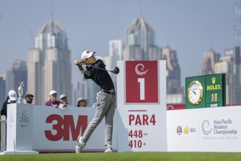 Lê Khánh Hưng làm nên lịch sử cho golf Việt Nam tại Asia-Pacific Amateur Championship 2025