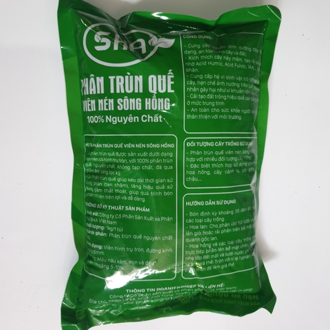 Phân Trùn Quế Viên Nén - Túi 1kg | Cực tốt cho Hoa Hồng, Hoa Lan