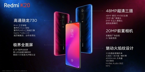 Xin quyền unlock Redmi Turbo 3