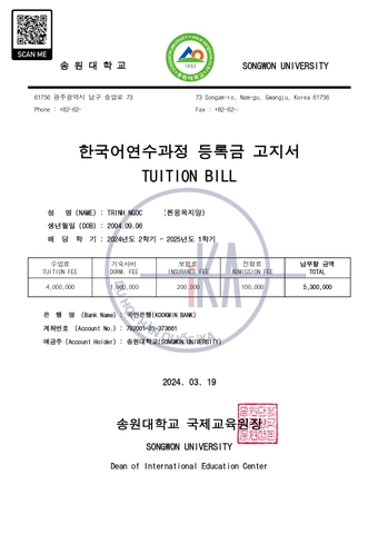 Cập nhập Invoice mới nhất của trường Songwon - Trường top 3 học phí rẻ !!!