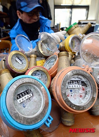 Ống nước đóng băng ở Hàn Quốc xử lý như thế nào cho nhanh và rẻ?