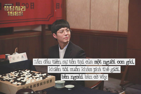 NHỮNG CÂU NÓI Ý NGHĨA TRONG REPPLY 1988