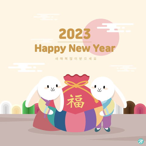 Từ vựng tiếng Hàn về chủ đề 12 con giáp