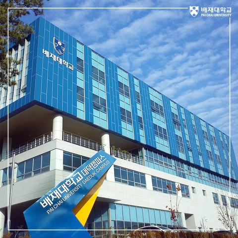 TRƯỜNG ĐẠI HỌC PAICHAI - TOP 2% HÀN QUỐC