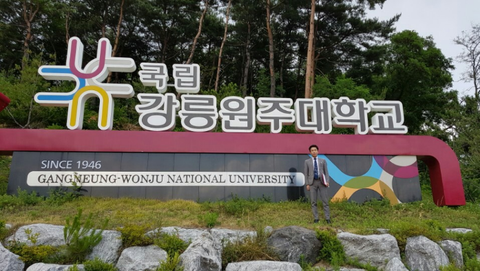 ĐẠI HỌC QUỐC GIA GANGNEUNG WONJU -강릉원주대학교