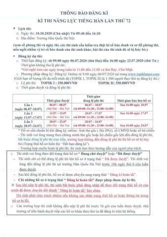 HƯỚNG DẪN ĐĂNG KÝ THI TOPIK ONLINE - KỲ 72 (18.10.2020)