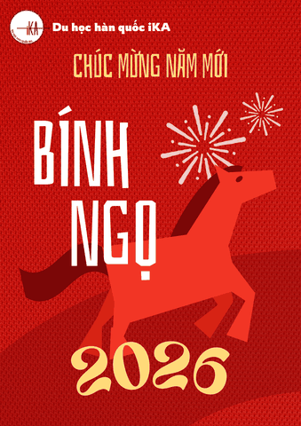 CHÚC MỪNG NĂM MỚI – XUÂN AN KHANG