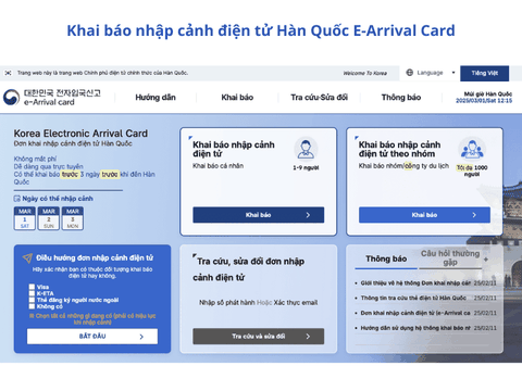 CÁCH KHAI BÁO NHẬP CẢNH ĐIỆN TỬ E-ARRIVAL CARD 2025