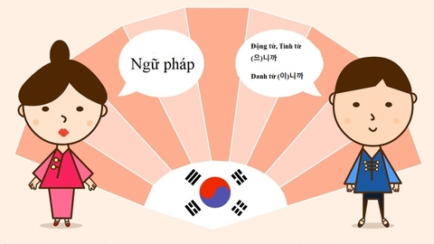 Động từ, Tính từ (으)니까 - Danh từ (이)니까