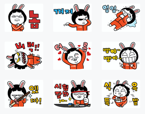 Bí mật ngôn ngữ chat trong tiếng Hàn – Trước giờ hiểu sai hết rồi đấy!