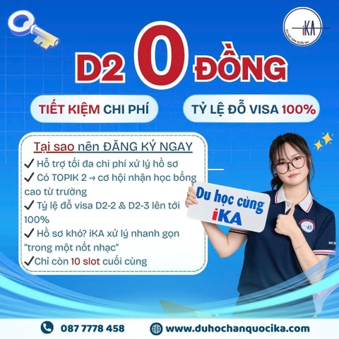 DU HỌC HÀN QUỐC HỆ D2 – CƠ HỘI 0 ĐỒNG CHO NGƯỜI CÓ TOPIK 2+