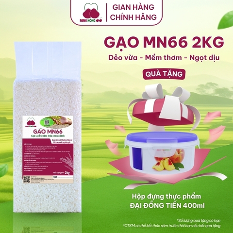 [Tặng hộp] Gạo MN66 - Dẻo mềm, thơm ngon, giàu dinh dưỡng (Túi 2kg hút chân không)