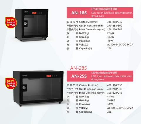 Tủ chống ẩm Andbon AN-28S (28L), Tủ ngang