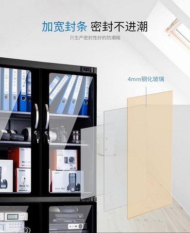 Tủ chống ẩm Andbon AD-600S (600L)