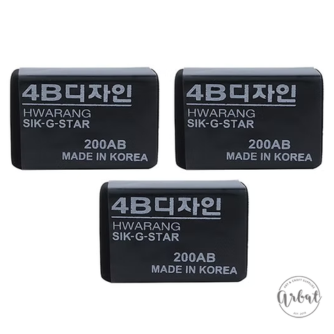 Gôm 4B HWRANG SIK-G-STAR