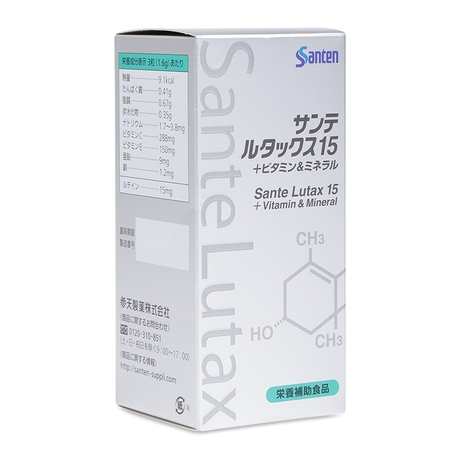 Sante Lutax 15+ vitamin & Mineral