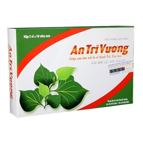 AN TRĨ VƯƠNG
