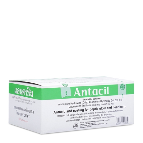 Antacil