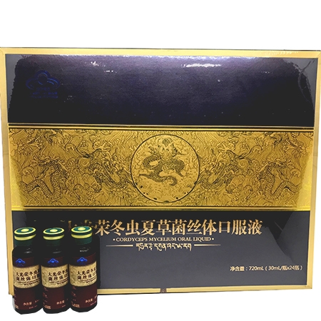 Đông trùng hạ thảo