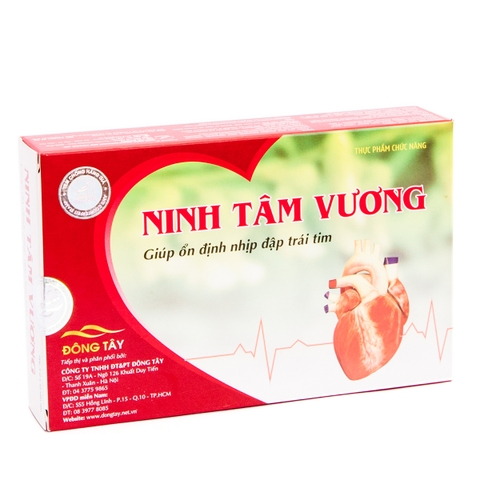 Ninh tâm vương