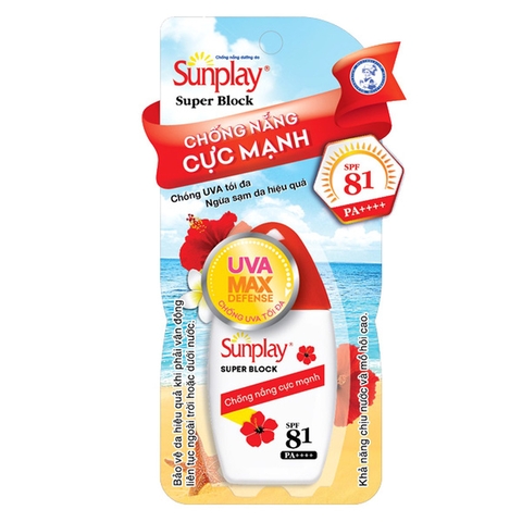 Sunplay SPF 81
