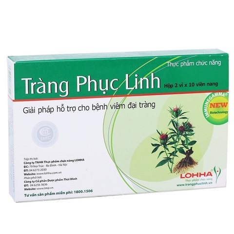 Tràng phục linh