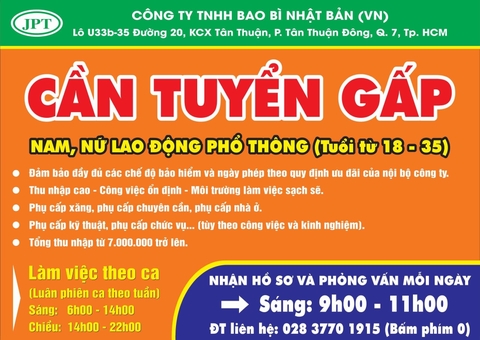 Cần Tuyển : Lao động phổ thông