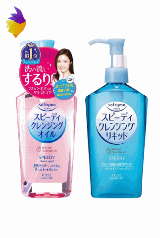 Dầu tẩy trang Kose Softymo Speedy Cleansing Oil (230 ml) - Nhật Bản