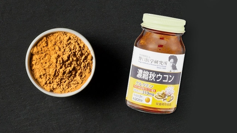 Bổ gan Viên uống tinh chất nghệ Noguchi Aki Meiji Ukon (60 viên) - Nhật Bản