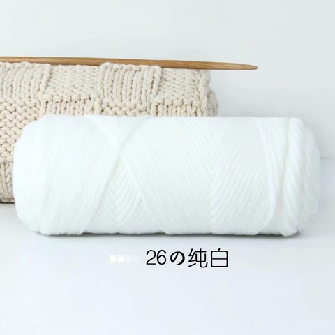 Combo Đan Khăn Len Cotton Love - Màu 26