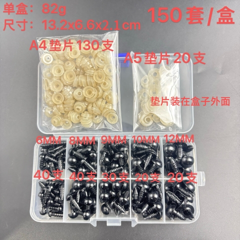 Hộp 150 Mắt  Thú  Xoắn Ốc Đủ Size Từ 6mm-12mm