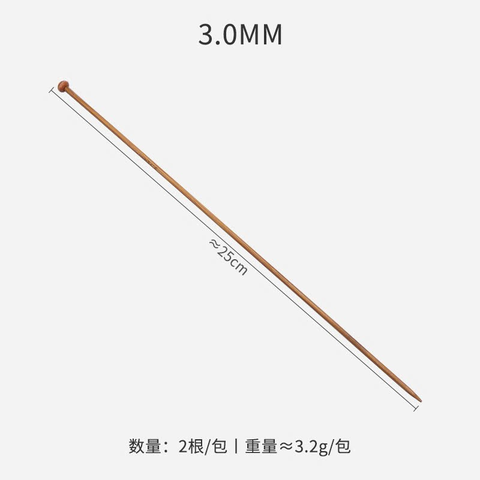 Kim đan len bằng gỗ chất lượng cao