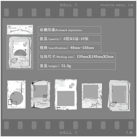 Set 15 Tấm Film Dán Khung Ảnh, Sticker Film Ảnh Vintage Trang Trí Sổ Tay, Hộp Quà Handmade LYLYCRAFT