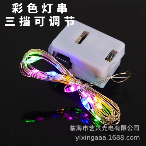 Đèn Led Trang Trí