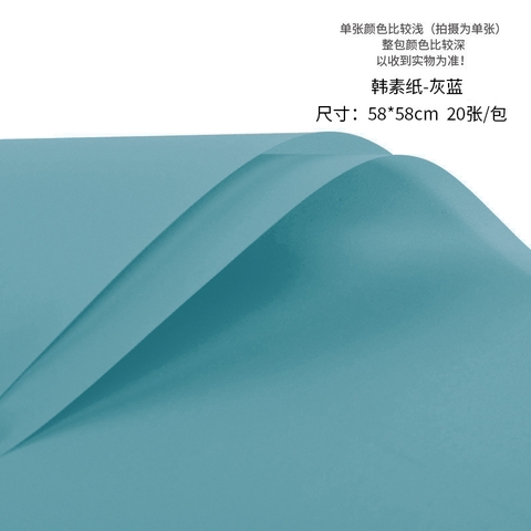 Giấy gói hoa vuông