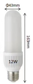 ĐÈN LED ỐNG SIÊU SÁNG 12W