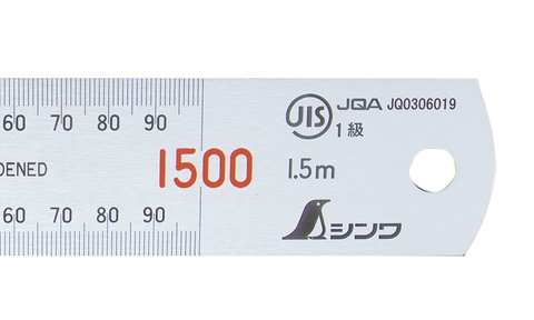 1.5M Thước lá nhũ bạc Shinwa 13056