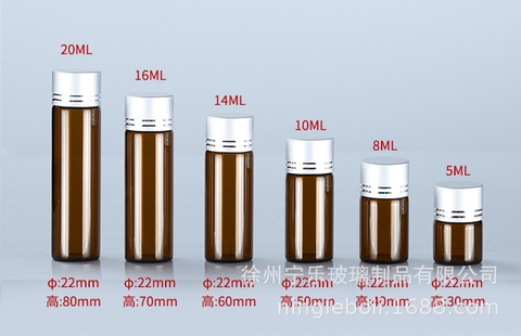 Chai tinh dầu bầu dưới 50ml, chai thủy tinh đựng mẫu, chai lọ thủy tinh