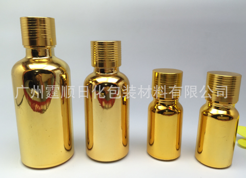 Chai nâu nắp vàng trụ 1ml, chai thủy tinh đựng mẫu, chai lọ thủy tinh